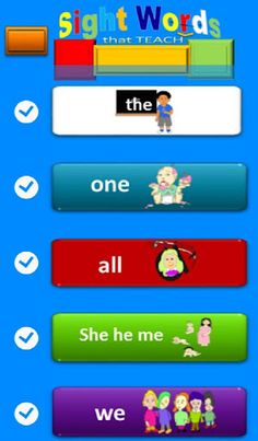 Sight Words that TEACH 1 - Screenshot 1