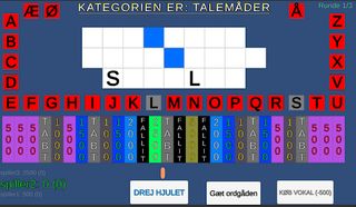 Lykkehjulet quiz - Screenshot 2