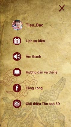 Tàng Long - Screenshot 3