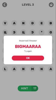 Үг Ольё - Screenshot 4