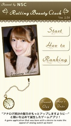 Rolling Beauty Clock Game - Screenshot 1