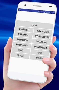 Comparing Numbers (Multi langu - Screenshot 1