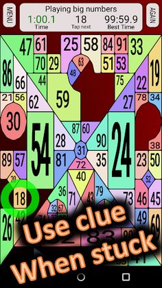 Attention Test (demo) - Screenshot 2