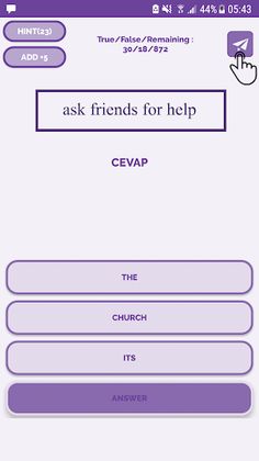 English Dictionary Test - Screenshot 4
