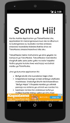 TatuaMzuka Lite - Screenshot 2