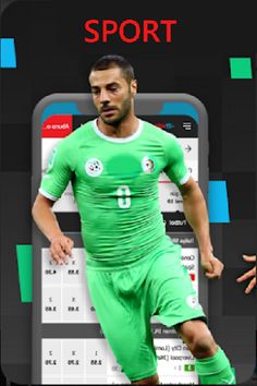 ETZ - Statistika Və Etopaz - Screenshot 3