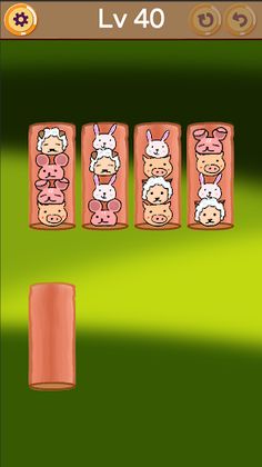 Quenimal - Screenshot 1