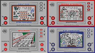 Elektronika - Screenshot 3