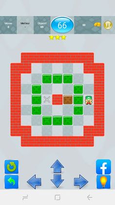 Push Box - Screenshot 2