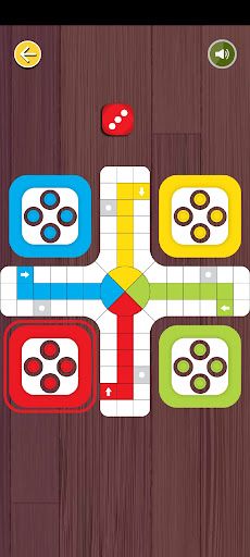Easy Ludo - Screenshot 2