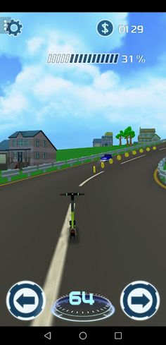 E-Scooter S² - Screenshot 2