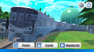 JapanTrainModels JR West - Screenshot 1