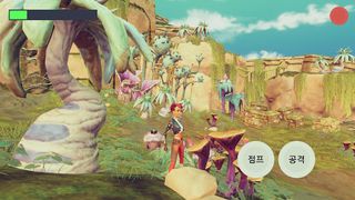 Face the Summer - Screenshot 2