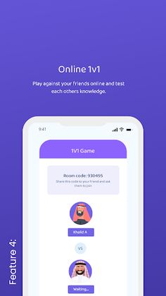 Everyday ilm: Islamic Quiz - Screenshot 4