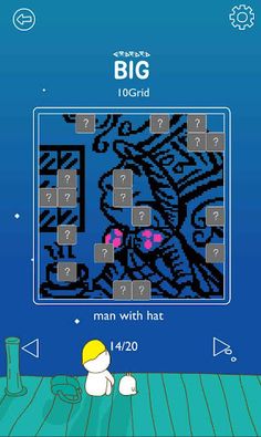 Space - nonogram - Screenshot 4