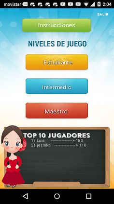 SPAIN - Capital Cities Game - Screenshot 2