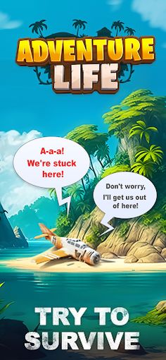 Adventure Life: Survival Isle - Screenshot 1