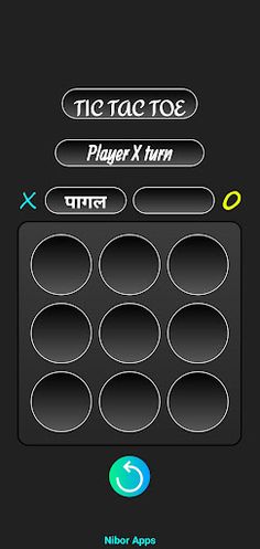 Black Tic Tac Toe - Screenshot 4