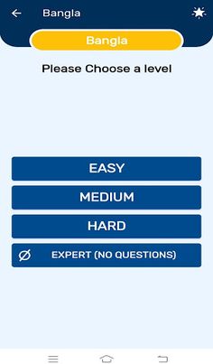 Dream Quiz-Play Ultimate Quiz - Screenshot 4