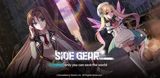 Side Gear - Screenshot 1