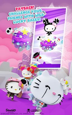 Globematcher UNPUBLISHED - Screenshot 3