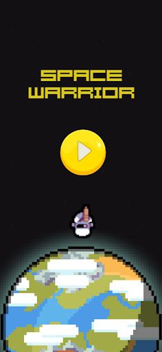 Space Warrior - Screenshot 1