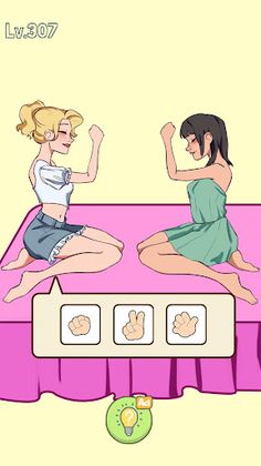 Brain SPA - Relaxing Thinking - Screenshot 1