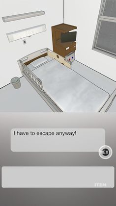 Escape anyway -Hospital room- - Screenshot 1