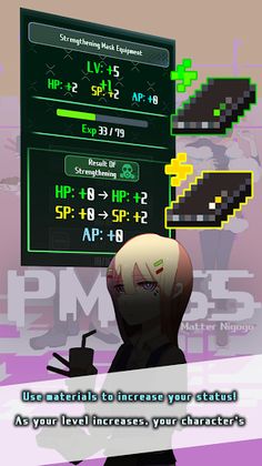 PM255 - Survival RPG - Screenshot 4