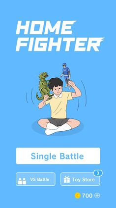 Home Fighter - Screenshot 1