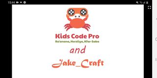 Batter - Screenshot 1