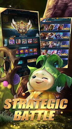 Heroes Arena - Screenshot 2