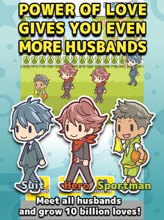 10 Billion Husbands - Screenshot 4