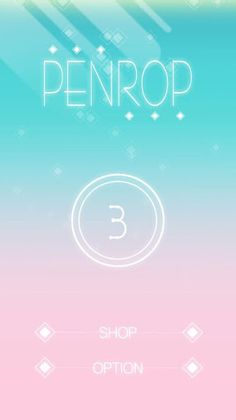 PENROP - Screenshot 1