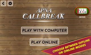 Apna CallBreak - Screenshot 1