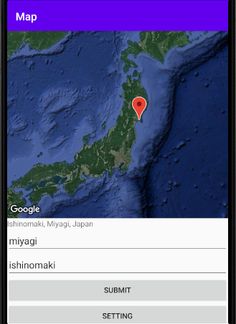 Chain the world (Chain game of - Screenshot 4