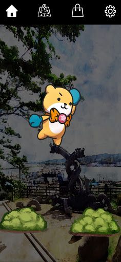 미션 더 로컬리안 - Screenshot 4