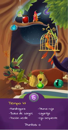 El Ojo Mágico - Screenshot 2