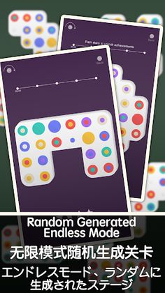 Think Shift - Screenshot 3