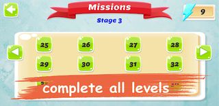 Twins : Pair Cards Game - Screenshot 1