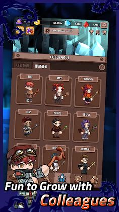 Grow Mage : Legendary Idle RPG - Screenshot 4