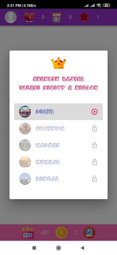 Chakravarti - Screenshot 1