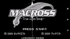 WonderDroid X - Screenshot 3