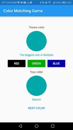 Color Matching Game - Flutter - Screenshot 4