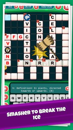 Botany Crossword Puzzle - Screenshot 3