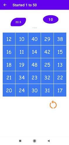 SpedUp - Screenshot 1