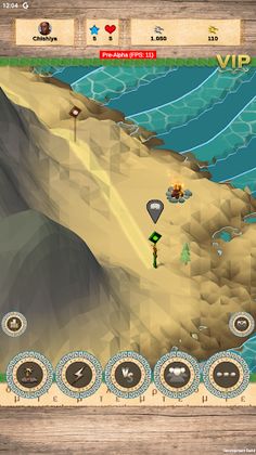 Di Immortales - Screenshot 1