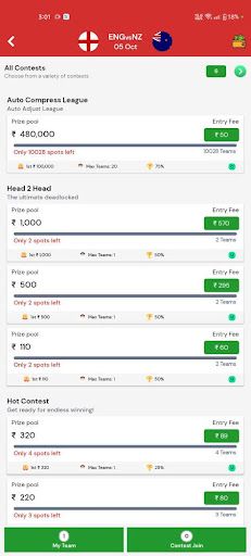 Perfect11 Fantasy Sports App - Screenshot 3