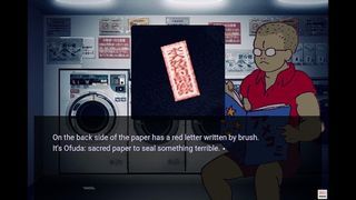 Meguru laundry (English versio - Screenshot 2