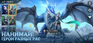 Puzzles & Chaos: Frozen Castle - Screenshot 2